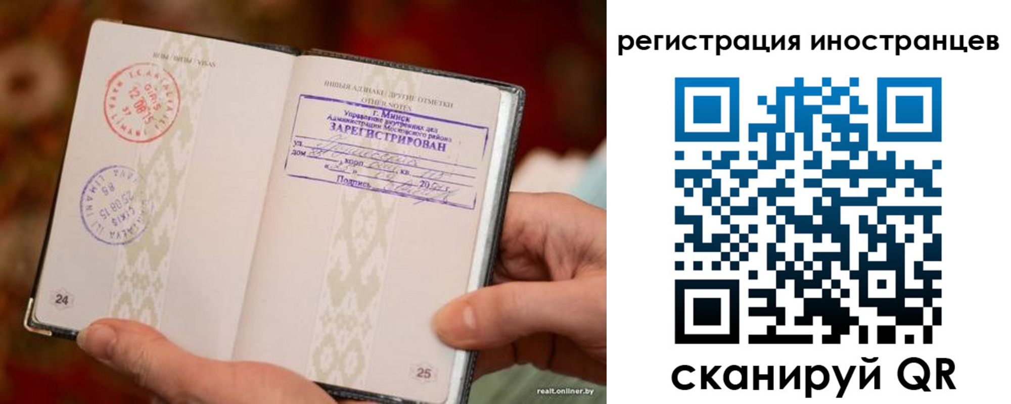 пропишу в квартире в Костромской области